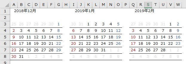 f:id:Infoment:20181220220524p:plain