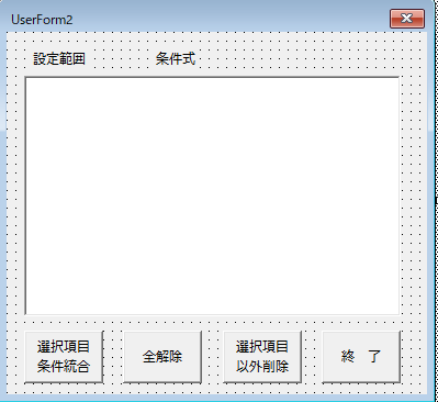 f:id:Infoment:20181224174809p:plain