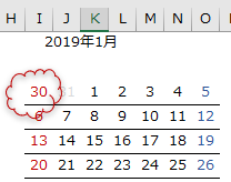 f:id:Infoment:20181224175715p:plain