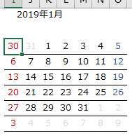 f:id:Infoment:20181225230729p:plain f:id:Infoment:20181225230729p:plain