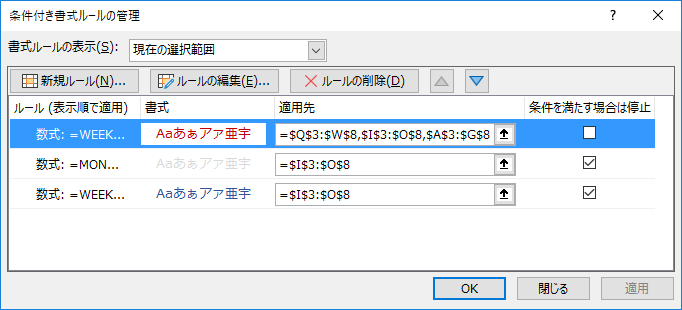 f:id:Infoment:20181225231132p:plain f:id:Infoment:20181225231132p:plain