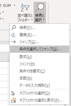 f:id:Infoment:20190101044203p:plain f:id:Infoment:20190101044203p:plain