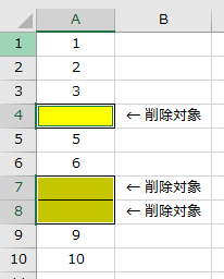 f:id:Infoment:20190101044457p:plain f:id:Infoment:20190101044457p:plain