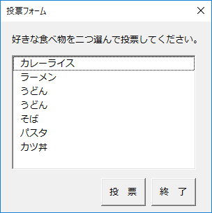 f:id:Infoment:20190105100639p:plain