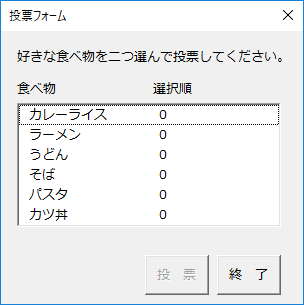 f:id:Infoment:20190106111117p:plain