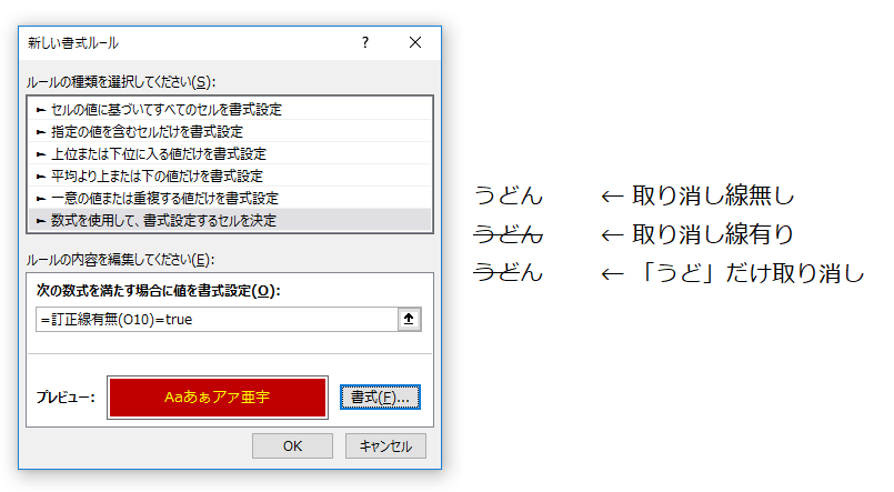 f:id:Infoment:20190109213235p:plain f:id:Infoment:20190109213235p:plain