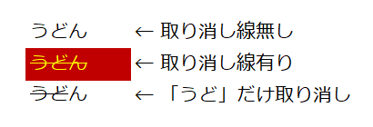 f:id:Infoment:20190109213551p:plain f:id:Infoment:20190109213551p:plain