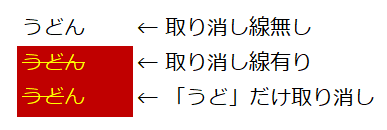 f:id:Infoment:20190109214127p:plain f:id:Infoment:20190109214127p:plain