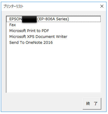 f:id:Infoment:20190111231007p:plain