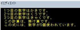 f:id:Infoment:20190115202507p:plain f:id:Infoment:20190115202507p:plain