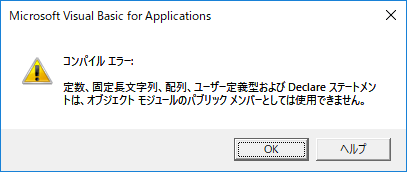 f:id:Infoment:20190124224214p:plain