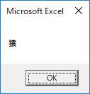 f:id:Infoment:20190202142454p:plain f:id:Infoment:20190202142454p:plain
