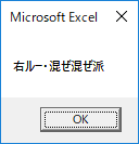 f:id:Infoment:20190202143210p:plain f:id:Infoment:20190202143210p:plain