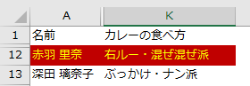 f:id:Infoment:20190202143433p:plain f:id:Infoment:20190202143433p:plain