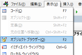 f:id:Infoment:20190205205319p:plain f:id:Infoment:20190205205319p:plain