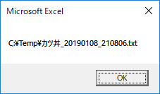 f:id:Infoment:20190207225341p:plain