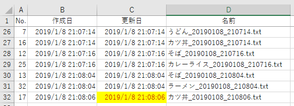 f:id:Infoment:20190207225451p:plain