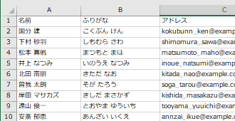 f:id:Infoment:20190214224306p:plain