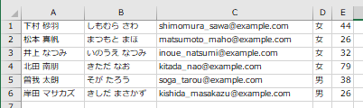 f:id:Infoment:20190214224544p:plain