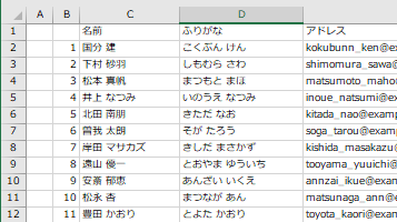 f:id:Infoment:20190214224818p:plain