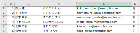 f:id:Infoment:20190214225216p:plain