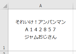f:id:Infoment:20190215215953p:plain