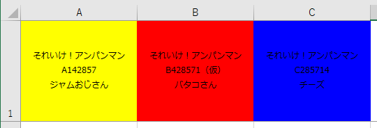 f:id:Infoment:20190218223114p:plain f:id:Infoment:20190218223114p:plain