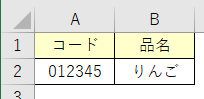 f:id:Infoment:20190226221322p:plain
