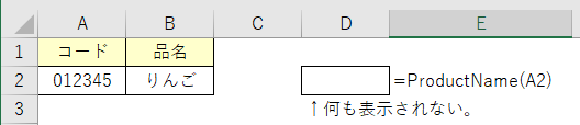 f:id:Infoment:20190226222824p:plain