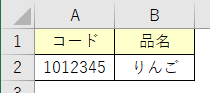 f:id:Infoment:20190226223903p:plain