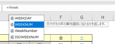 f:id:Infoment:20190227220514p:plain