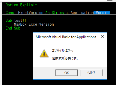 f:id:Infoment:20190228223012p:plain