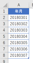 f:id:Infoment:20190316214420p:plain