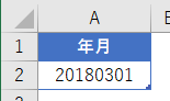 f:id:Infoment:20190316220008p:plain