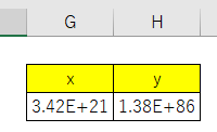f:id:Infoment:20190331104443p:plain