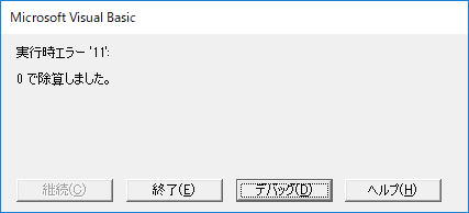 f:id:Infoment:20190331120859p:plain