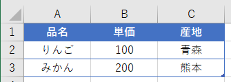 f:id:Infoment:20190406215551p:plain