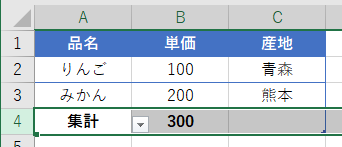 f:id:Infoment:20190406221717p:plain