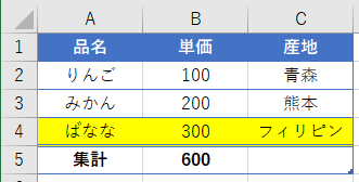 f:id:Infoment:20190408221146p:plain