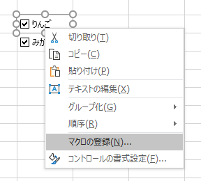 f:id:Infoment:20190409222429p:plain