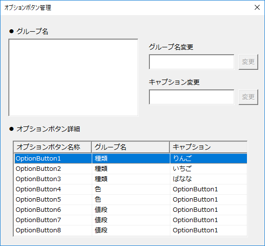 f:id:Infoment:20190423225129p:plain f:id:Infoment:20190423225129p:plain