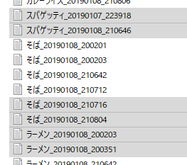 f:id:Infoment:20190429064837p:plain f:id:Infoment:20190429064837p:plain