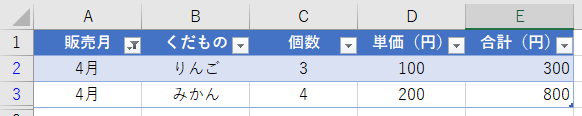 f:id:Infoment:20190529222132p:plain