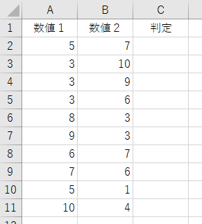 f:id:Infoment:20190603222354p:plain