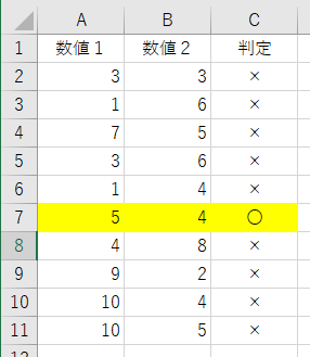 f:id:Infoment:20190603222641p:plain
