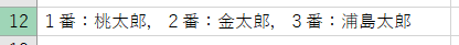 f:id:Infoment:20190605194516p:plain