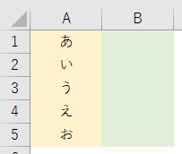 f:id:Infoment:20190607184456p:plain f:id:Infoment:20190607184456p:plain