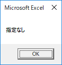 f:id:Infoment:20190609151648p:plain