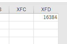 f:id:Infoment:20190616172054p:plain f:id:Infoment:20190616172054p:plain