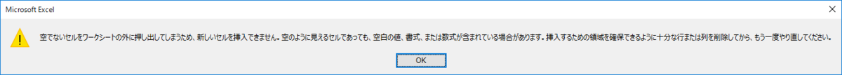 f:id:Infoment:20190616172223p:plain f:id:Infoment:20190616172223p:plain